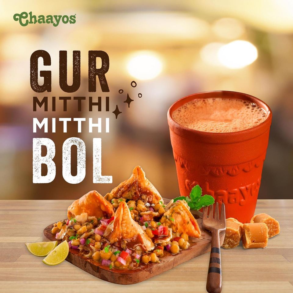 Sunshine Teahouse Private Limited